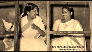 Lata Mangeshkar \u0026 Asha Bhosle - Mayurpankh (1953) - 'yeh barkha bahaar'