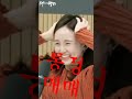 (뉴스공장) 12시에 만나요 3300 주가조작송 !!메탈 버전.폭풍 웃음 #shorts