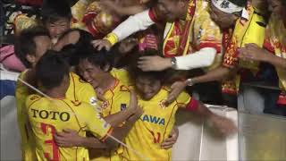 【公式】ゴール動画： 安藤 由翔（北九州）90+1分 ギラヴァンツ北九州vsＦＣ琉球 明治安田生命Ｊ３リーグ 第20節 2017/8/26