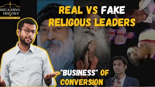 Why we like Godmen? Fake gurus exposed | Real or Fake