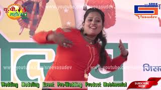 Gajban || Chundadi Jaipur Ki || Sapna Choudhary || New Haryanvi Video Song   || Lucknow Utsav 2020