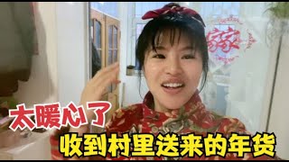 好暖心！在家隔离还收到了村里送来的免费年货，年过的不那么惨了《东北女孩一个人自驾环游中国》