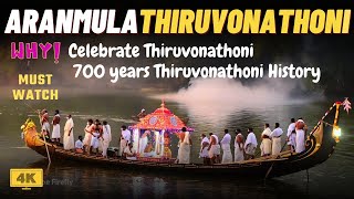 Thiruvonathoni - A Night-Long Odyssey through the Pamba