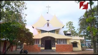 Devalayangaliloode | Epi 421 | St.Joseph's Latin Church Mathilakam - Diocese of kottappuram | Part03