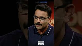 ജനീഷിന് ഇങ്ങനെ ചെയ്യാനുള്ള അധികാരമുണ്ട് | Out Of Focus #shorts