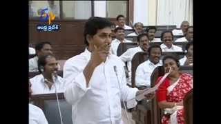 Your Decisions Are Very Much Biased, YS Jagan Criticises Speaker Kodela