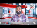 ബംഗ്ലാദേശ് ഇന്ത്യയിൽ അതിനൊരുങ്ങുന്നു i world news update i news india malayalam