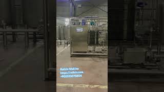 PASTEURİZER and cip seystem (milk \u0026 dairy machines and lines) #cheese #dairy #milk #machines #lines