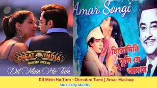 Dil Mein Ho Tum Chirodini Tumi Je Amar Mix.Cover | Armaan M, Kishore Kumar,Bappi L | Musically Madhu