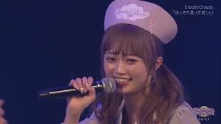 NGT48 Cloudy Cloudy LIVE • Hakkiri ite hoshi