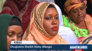 Okujjukira Sheikh Nuhu Mbogo