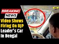 Bangla Bandh: Video Shows BJP's Priyangu Pandey's Car Attacked With Gun Shots | Nabanna Protest