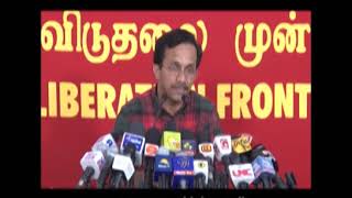 Sunil Hadunneththi - JVP Meeting