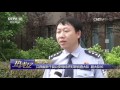 广东惠州：九岁女童的碰瓷人生【热线12 20170517】