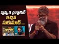 Director Sukumar Gives Clarity About Pushpa 3 | #Pushpa2 Pre Release Event | Manastars