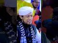 নবী প্রেমের অন্তর কাঁপানো নতুন শ্রেষ্ঠ ওয়াজ mufti gias uddin taheri মুফতি গিয়াস উদ্দিন তাহেরী