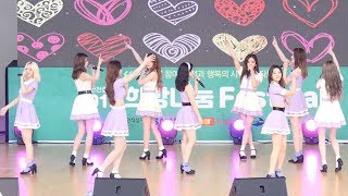 190921 프로미스나인 음향사고 무반주 라이브 'LOVE RUMPUMPUM' 4K 직캠 fromis_9 fancam @ 희망나눔페스티벌 by Spinel