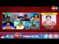 ବାଜି କାହାର balasore tritol fourth phase vote counting panel discussion mbctv