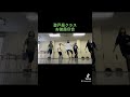 タップ タップ ダンス tap　 miyoko s tap dance company ミヨコズタップ