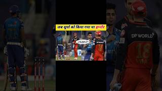 जब सूर्या का कैरियर खत्म लग रहा था 😭|#suryakumaryadav |#ipl |#shorts