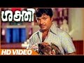 Shakthi Malayalam Movie | Scenes | Jayan Super Action Scene | Jayan | M.N.Nambiar