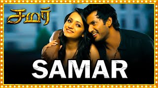 SAMAR Tamil Movie || Vishal, Trisha \u0026 Sunaina Superhit Action Full Length Movie HD || Picture Singh