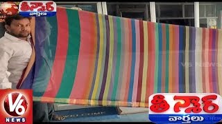 Sircilla Handloom Worker Weaves Saree With 202 Colour Threads | Teenmaar News | V6 News