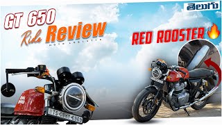 GT 650 Ride Review with Red Rooster Exhaust 🔥 || Ultimate Performance Test! 🚀||Telugu|| MOTOLOGISTIC