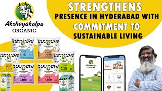 Akshayakalpa Organic Farm Fresh Cow Milk | Desi Cow Milk | Indias First Certified Organic Dairy