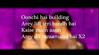 (LYRiCS)Oonchi Hai Building 2.0 Full Lyrical Video – Judwaa 2 | Anu Malik, Neha Kakkar