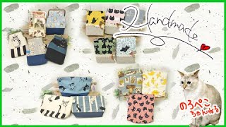 Handmade/cat fabric miscellaneous goods Pouches and card cases