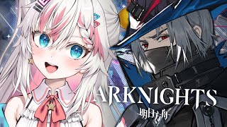 【ARKNIGHTS】 I have no pulls for Ulpianus and a dream