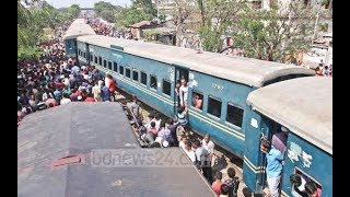 টঙ্গীতে ট্রেন দুর্ঘটনা