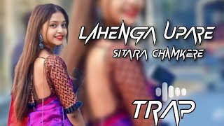 lahenga upare || anil nayak || (lofi flirt) #viral #lofi #nagpuri #lofiflirt #rimix @lofiflirt