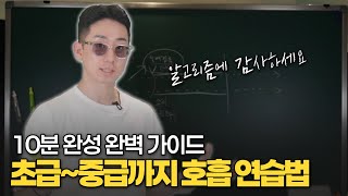 (곧 비공개) 목에 힘이 그냥 빠져버립니다.. 진짜 학원 안다녀도 되겠는데?