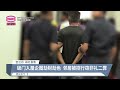 失业汉疑性侵7岁女 男子行窃欲劫财劫色【2024.07.03 八度空间华语新闻】