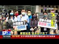 郭彥均稱很多孩子走了遭辦 刑事局否認