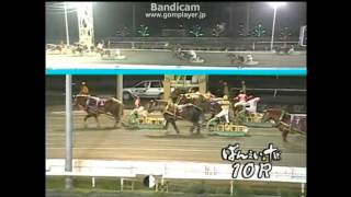 2014 ばんえい競馬　第45回旭川記念　フジダイビクトリー