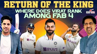 Return of the King | Where does Virat Rank Among Fab 4 | IND vs AUS | BGT Review | Cheeky Cheeka