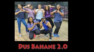 Baaghi 3: Dus Bahane 2.0 | Vishal  DANCE FITNESS WITH SATISH