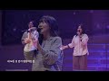 삼일교회 금요기도회ㅣ2024.11.29 worship live