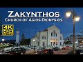 Church of Agios Dionysios , Zakynthos , Greece 4K 60fps HDR (UHD) 💖 The best places 👀 walking tour