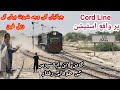 Super Fast Action Of Green Line Express | Railfanning At Jahanian Railway Station | Pakistan Railway