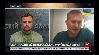 Чому Україні не дають зброю – Гармаш