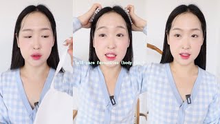 요즘하는 셀프관리 필수템 7가지 (바디 ver.) 🧖🏻‍♀️🧼 Self-care favourites (Body ver.)