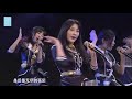 snh48 teamnii《光之轨迹》万丽娜 wan lina 生日公演 171125