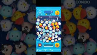 【ツムツム】帽子をかぶったツムを使って合計1,770Exp〜Ver.1〜　【ホームランプー】