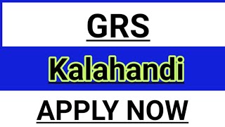 ଆସିଗଲା GRS JOB NOTIFICATIONS APPLY NOW ||GRS JOB NOTIFICATION