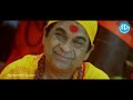 నవ్వి నవ్వి పోతే ఎవరయ్యా గ్యారంటీ venu madhav ms narayana brahmanandam non stop comedy