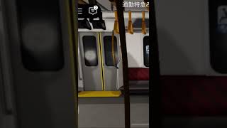 【プチ走行音】高根鉄道高根港線209系5000番台#shorts